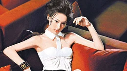 Lương Lạc Thi: 'Không tiếc khi chia tay người tình tỷ phú'