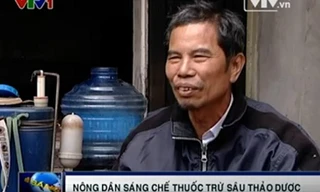  Ông Lê Văn Đáo.