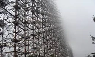 Tổ hợp radar sóng ngắn trải ngút tầm mắt.