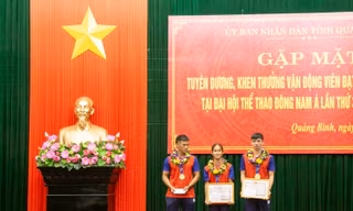Khen thưởng