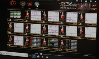 Một trang đánh bạc trực tuyến ở Philippines nhắm vào người Trung Quốc. (Ảnh: SCMP)