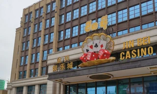 Một sòng bạc của người Trung Quốc ở Sihanoukville. (Ảnh: SCMP)