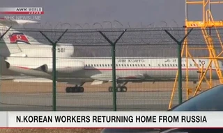 Một chuyến bay của hãng hàng không Air Koryo. (Ảnh: NHK)