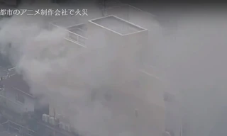 Ảnh hiện trường cắt từ clip