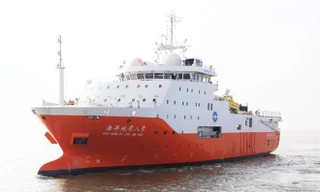 Tàu Địa chất Hải dương 8 hoạt động gần bờ biển Trung Quốc hồi năm 2018. Ảnh: Schottel