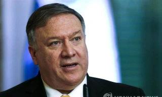 Ngoại trưởng Mỹ Mike Pompeo (Ảnh: Yonhap/AFP)