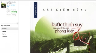 Cục Xuất bản đề nghị thu hồi và tiêu hủy cuốn sách "Bước thịnh suy của các triều đại phong kiến Trung Quốc tập 3-nhà Minh, nhà Thanh"