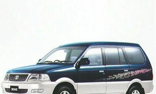 Ô tô giá rẻ dành cho gia đình phải kể đến mẫu Toyota Zace GL. Ảnh minh họa