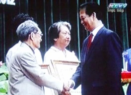 'Giamaham' Vũ Ngọc Liễn