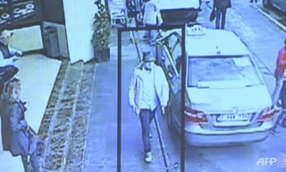 Hình ảnh mới về nghi phạm. Ảnh: AFP