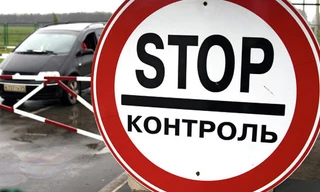 Biên giới Nga- Ukraine