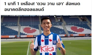 Siam Sports nghi ngờ tương lai của Văn Hậu ở Hà Lan.