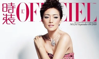 Củng Lợi bị đồn mang bầu với bạn trai kém tuổi