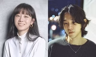 Hai khách mời hiếm hoi được mời tham dự lễ cưới của Gong Hyo Jin, bất ngờ không có Son Ye Jin