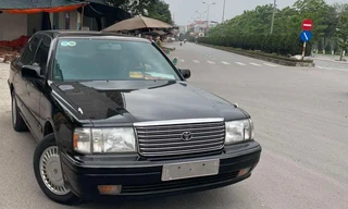 Đấu giá 4 ô tô Toyota Crown của Văn phòng Chính phủ: Diễn biến bất ngờ