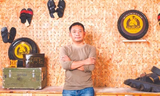 Chân dung Cường phò mã