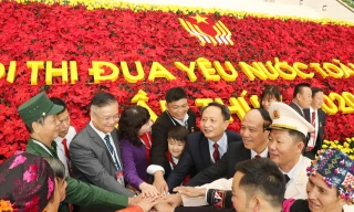 Các đại biểu trong ngày làm việc đầu tiên của Đại hội. Ảnh: TTXVN