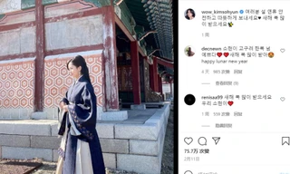 Bức ảnh Kim So-hyun mặc Hanbok đăng lên tường trang Insagram cá nhân bị các cư dân mạng Trung Quốc vào tấn công