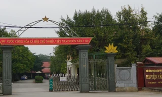 Trụ sở UBND huyện Yên Định (Thanh Hóa). Ảnh: Hoàng Lam