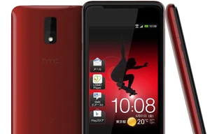 HTC bổ sung smartphone chống nước