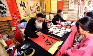 Hồ Văn còn một chút này 