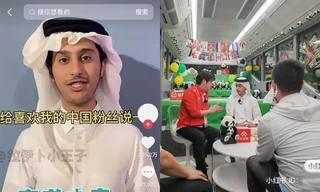 "Hoàng tử Qatar" gia nhập mạng xã hội Trung Quốc, hút hàng triệu lượt theo dõi sau vài giờ