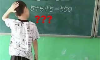 Bạn nhỏ tiểu học này đã làm thế nào để "Biến 5+5+5=550 thành phép tính đúng"?