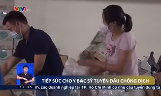 Cùng Tiền Phong tiếp sức tuyến đầu chống dịch COVID-19: Mỗi sự ủng hộ đều quý giá