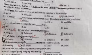 12 học sinh Kon Tum có liên quan đến vụ lộ bản thảo đề thi Tiếng Anh vào lớp 10