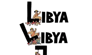 Di chúc của ông Gadhafi