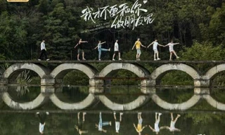 Vượt mặt “Trần Thiên Thiên Trong Lời Đồn”, đây mới là bộ phim được yêu thích nhất gần đây