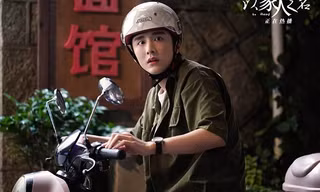 Trương Tân Thành (Lấy Danh Nghĩa Người Nhà) bị nghi vấn mua hot search lộ liễu?