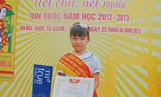 Luyện chữ xó bếp, vô địch quốc gia