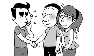 Yêu người yêu của bạn thân