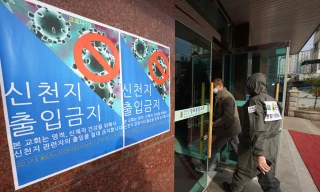 Hàn Quốc đã có tổng số 6.593 ca nhiễm Covid-19. (Ảnh: Yonhap)