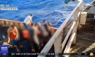 Indonesia lên án công ty Trung Quốc ném thuyền viên xuống biển