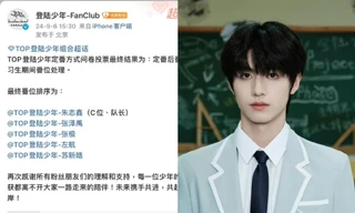 Phiên vị của T.O.P gây tranh cãi: Fan tố Thời Đại Phong Tuấn bất công với Tô Tân Hạo