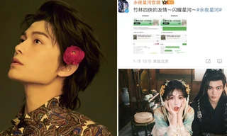 Ngu Thư Hân "tất tay" ủng hộ tạp chí của "người tình màn ảnh" Đinh Vũ Hề