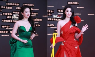 Thảm đỏ Đêm hội Tầm nhìn Weibo: Lưu Diệc Phi "gánh" outfit, Bạch Lộc đoan trang