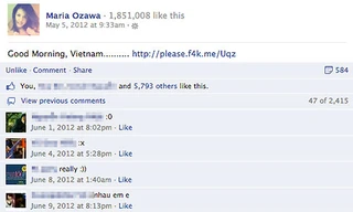 Tin đồn Maria Ozawa đến VN lại gây 'sốt'