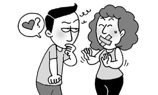 Lòng trong như đã mặt ngoài còn e