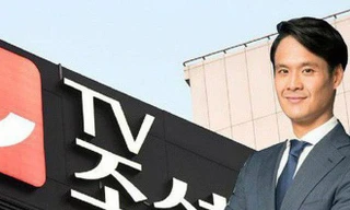 Giám đốc đài truyền hình Hàn Quốc từ chức vì con gái 10 tuổi hỗn láo