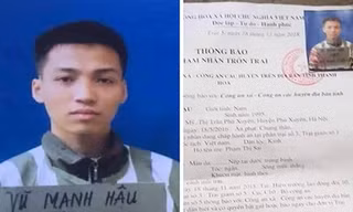 Đối tượng phạm tội giết người trốn khỏi trại giam