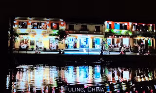 Địa danh Hội An bị chú thích thành Phù Lăng, Trung Quốc