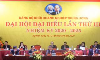 Đảng ủy khối Doanh nghiệp TW đổi mới công tác lãnh đạo, chỉ đạo