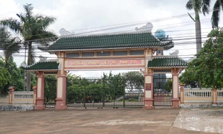 Nghĩa trang liệt sĩ Đức Cơ