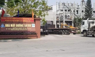 Nhà máy đường An Khê