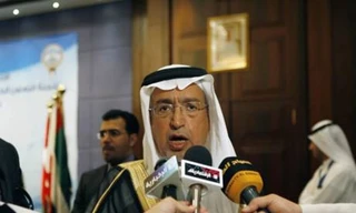 Bộ trưởng Điện và Nước Arab Saudi Abdulla al-Hussayen. Ảnh: AFP.