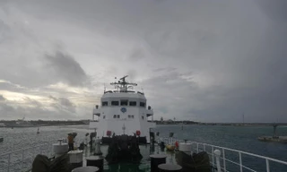 Trung Quốc 'khoe' ảnh tàu tuần tra trái phép quần đảo Hoàng Sa