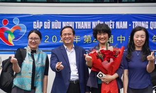 'Gặp gỡ Hữu nghị Thanh niên Việt Nam – Trung Quốc' 2025: Tăng cường hợp tác, vun đắp tình hữu nghị